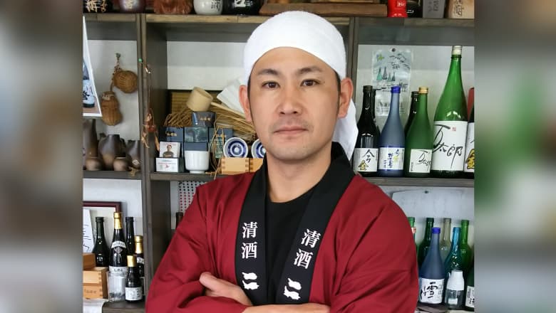 酒造からのコメント