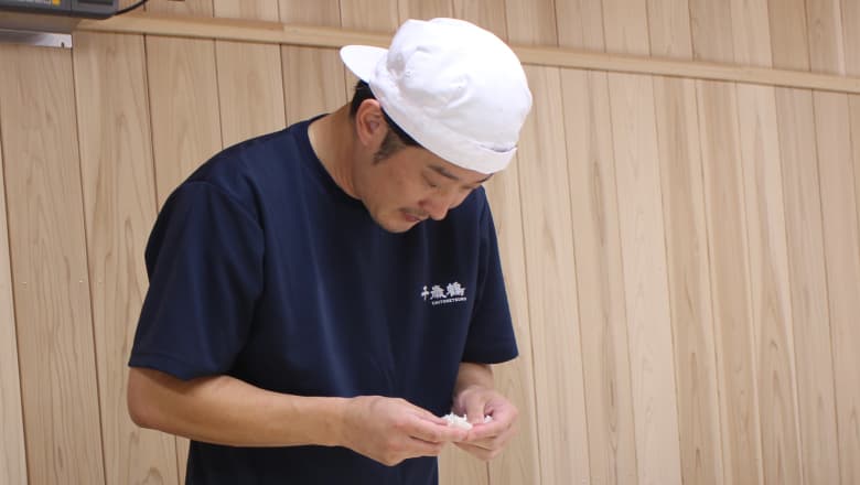 酒造からのコメント