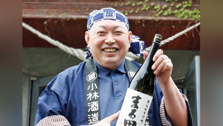 酒造からのコメント