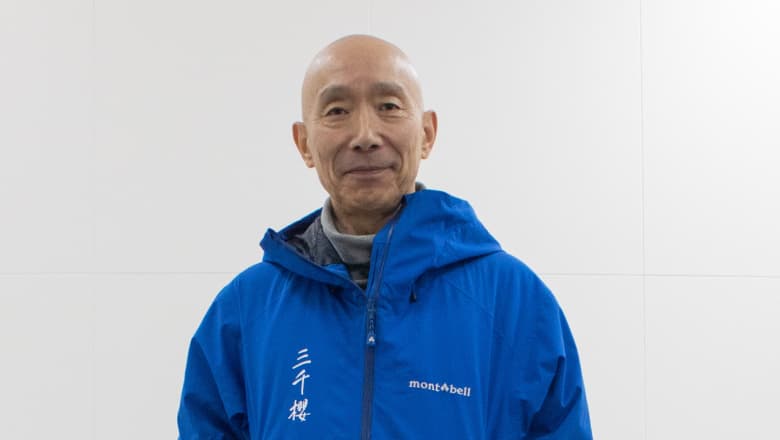 酒造からのコメント