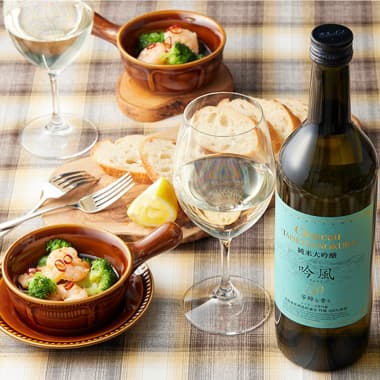 おすすめマリアージュ