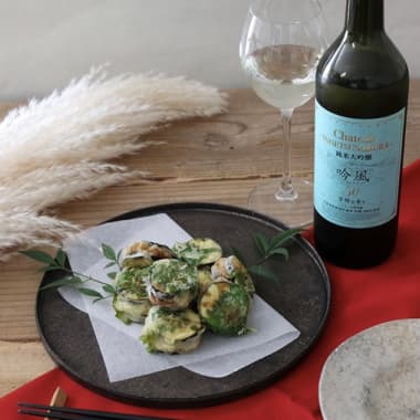 おすすめマリアージュ