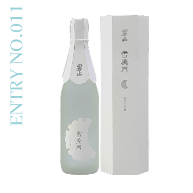 ENTRY NO.11 雪美月 純米大吟醸