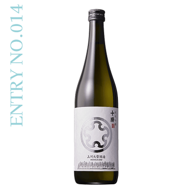 ENTRY NO.14 十勝 純米吟醸