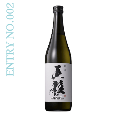 ENTRY NO.2 五稜 純米