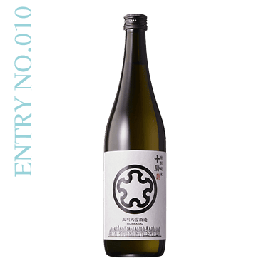ENTRY NO.10 十勝 特別純米