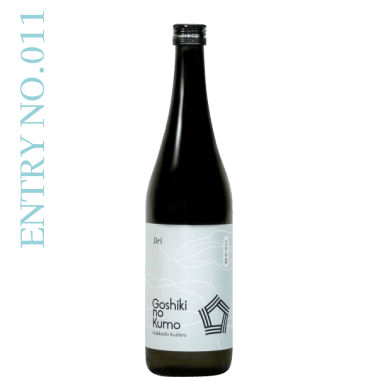 ENTRY NO.11 五色彩雲 Jiri