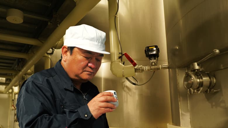 酒造からのコメント