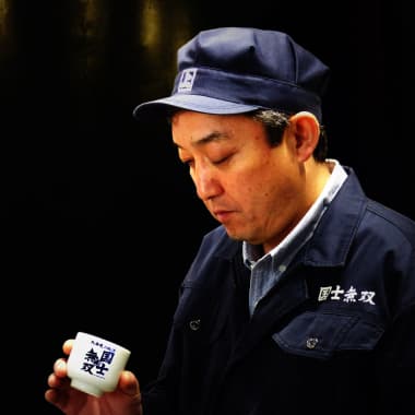 酒造からのコメント