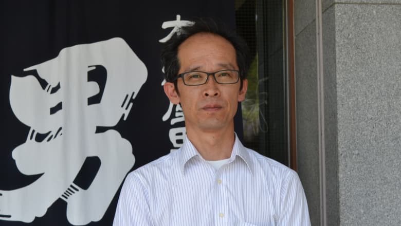 酒造からのコメント