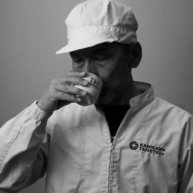 酒造からのコメント